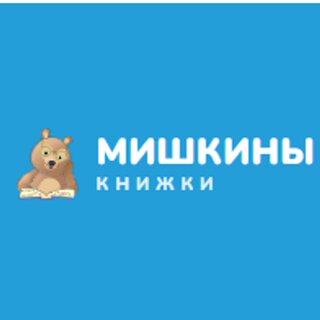 Логотип